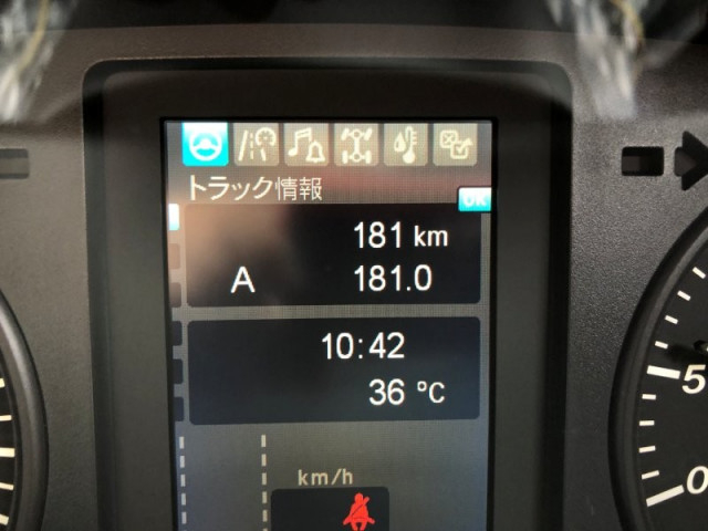 三菱ふそう ファイター 中型 土砂ダンプ 2KG-FK72F(112454) 13枚目