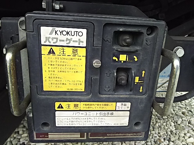 三菱ふそう スーパーグレート 大型 ウィング BDG-FS55JZ(7545) 30枚目