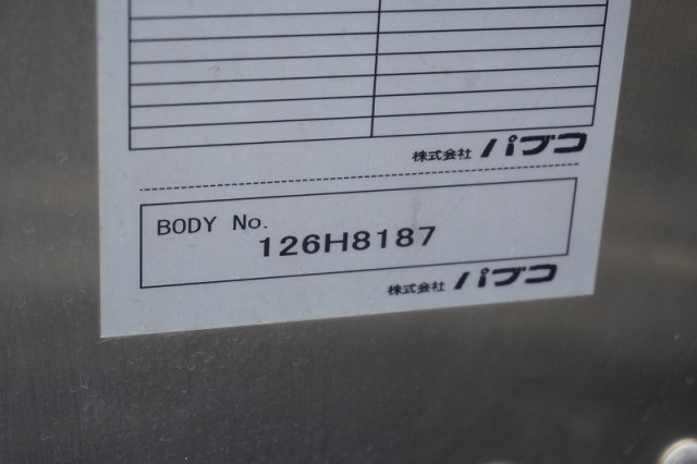日野 デュトロ 小型 バン 2RG-XZC605M(109686) 16枚目