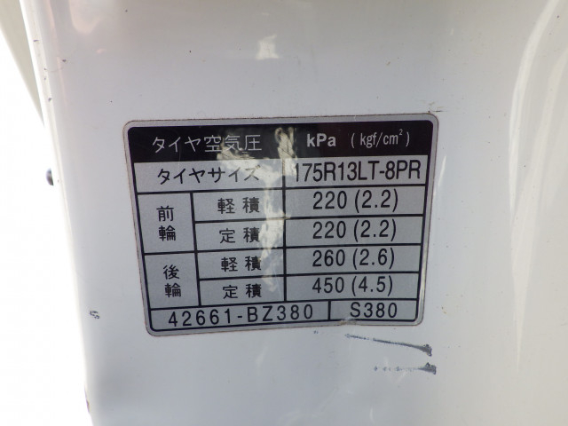 トヨタ ライトエース 小型 平ボディ DBF-S402U(110677) 30枚目