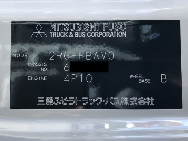 三菱ふそう キャンター 小型 冷蔵冷凍バン 2RG-FBAV0(107723) 48枚目