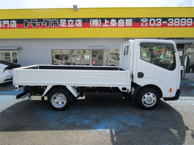 日産自動車 アトラス 小型 平ボディ CBF-SQ2F24(109815) 8枚目