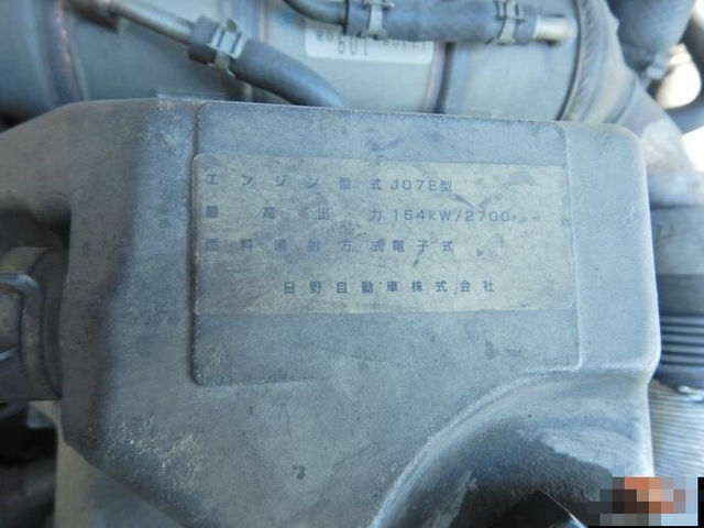日野 レンジャー 中型 バン PB-FD7JMFA(8508) 10枚目