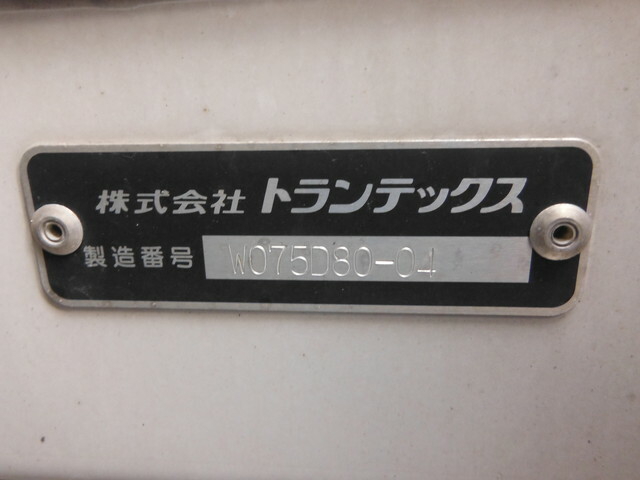 日野 プロフィア 大型 ウィング 2PG-FW1AHG(38705) 6枚目