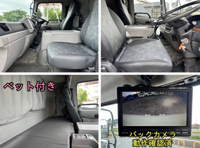 UDトラックス（日産） コンドル 中型 塵芥車（プレス式） TKG-MK38L(81287) 11枚目