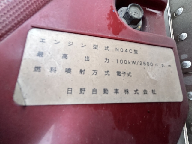 日野 デュトロ 小型 バン TKG-XZC655M(108150) 44枚目