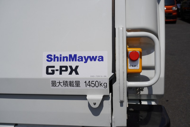 三菱ふそう ファイター 中型 塵芥車（プレス式） 2KG-FK72F(108428) 22枚目