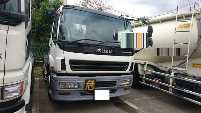 いすゞ ギガ 大型 トラクタ KL-EXD52D3(2091) 1枚目