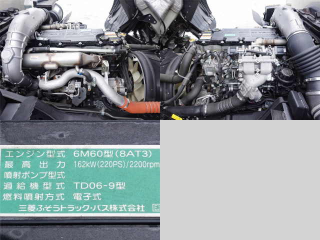 三菱ふそう ファイター 中型 バン TKG-FK71F(103083) 21枚目