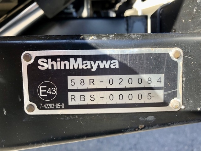 日野 レンジャー 中型 冷蔵冷凍バン TKG-FC9JJAA(60832) 67枚目