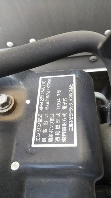 三菱ふそう キャンター 小型 バン BKG-FE74BV(3589) 11枚目