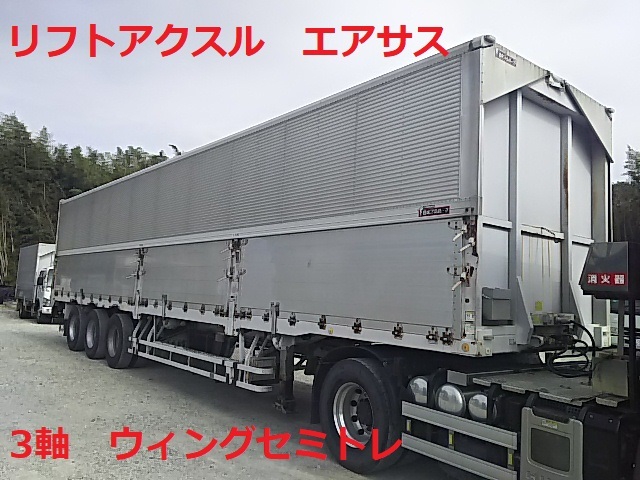 フルハーフ トレーラ（ウィング） DEP-TF341AN(7553) 1枚目