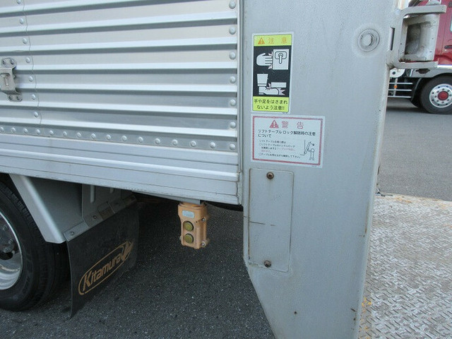 マツダ タイタン 小型 バン KR-LHR69N(7721) 10枚目