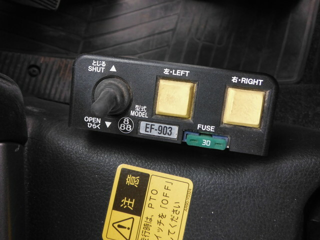 日野 プロフィア 大型 深ダンプ（土砂禁） QPG-FS1AKDA(39711) 21枚目