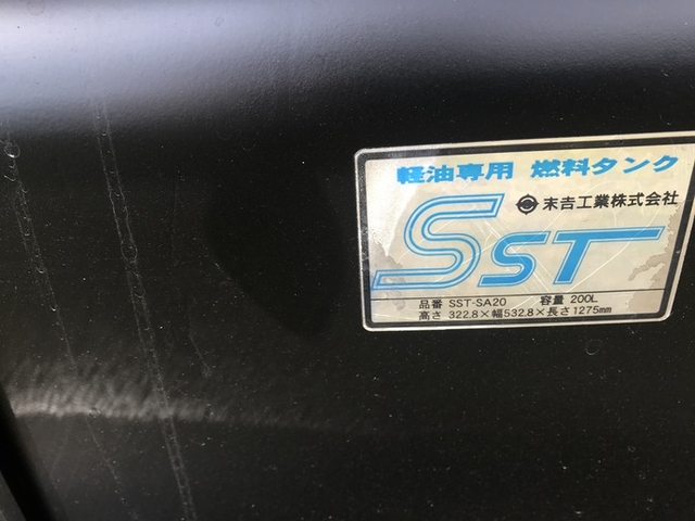 いすゞ フォワード 中型 平ボディ（クレーン付） SKG-FRR90S2(5744) 27枚目