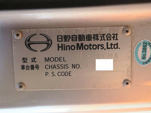 日野 プロフィア 大型 トラクタ QKG-SH1EDAG(39740) 24枚目