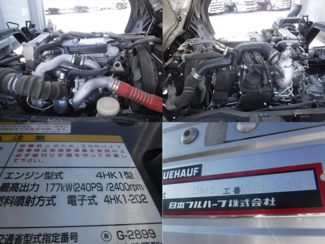 いすゞ フォワード 中型 ウィング 2RG-FRR90T2(113406) 35枚目