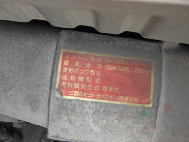 三菱ふそう スーパーグレート 大型 トラクタ KL-FV50LHR(2060) 15枚目