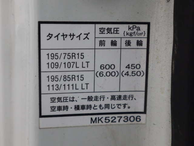 三菱ふそう キャンター 小型 平ボディ 2RG-FEB20(109970) 18枚目