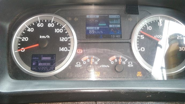 日野 プロフィア 大型 トラクタ QKG-SH1EDAG(3123) 15枚目