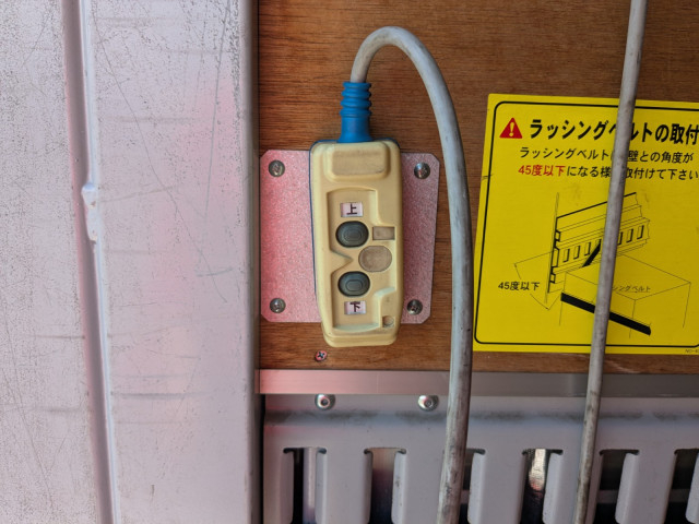 トヨタ ダイナ 小型 バン TKG-XZU605(109876) 33枚目