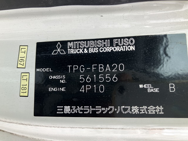 三菱ふそう キャンター 小型 Wキャブ TPG-FBA20(109405) 49枚目