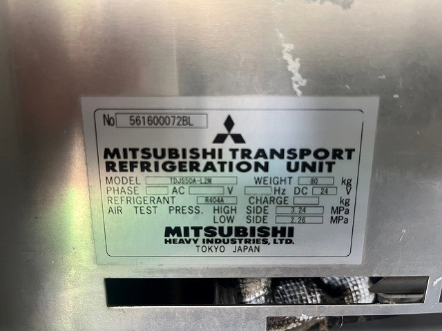 日野 デュトロ 小型 冷蔵冷凍バン TKG-XZU720M(87017) 11枚目