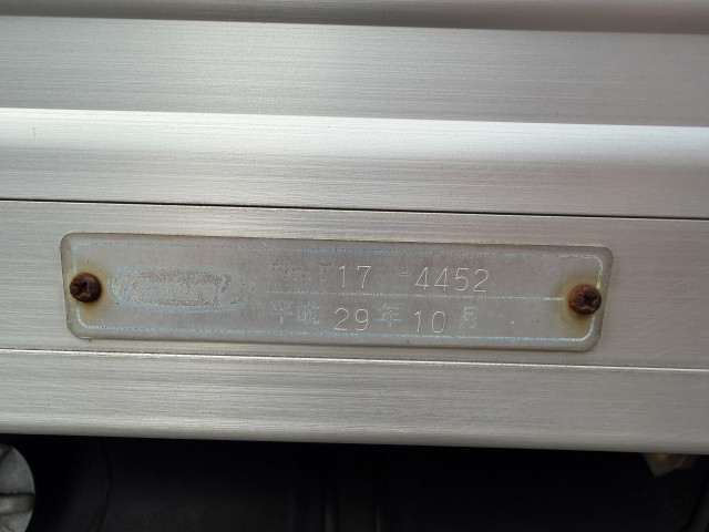 トヨタ ダイナ 小型 バン TPG-XZU605(110052) 29枚目