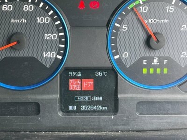 三菱ふそう スーパーグレート 大型 ウィング QPG-FS64VZ(34580) 4枚目