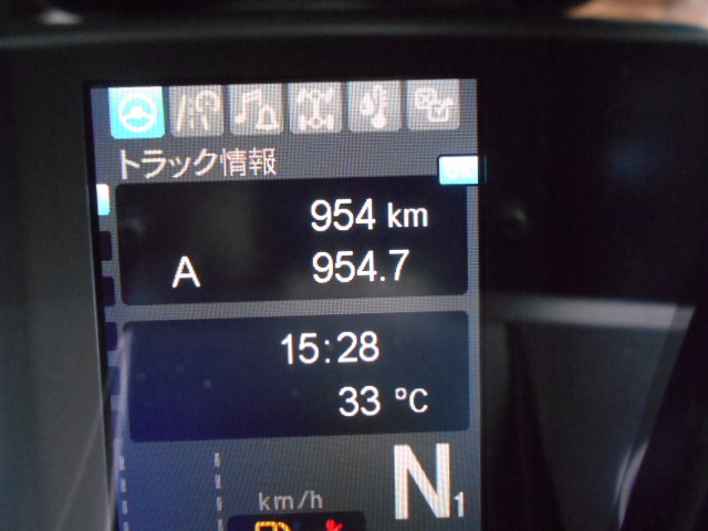 三菱ふそう スーパーグレート 大型 セルフローダー 2PG-FS70HZ(11698) 61枚目