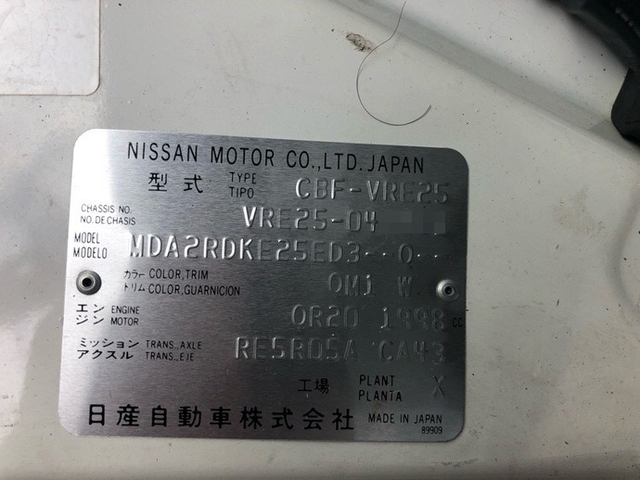 日産自動車 キャラバン 小型 Translation missing: ja.item.body_keijou_enum.body_keijou_one_box CBF-VRE25(5437) 18枚目