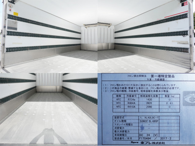 日野 レンジャー 中型 冷蔵冷凍バン TKG-FC9JKAG(110380) 15枚目