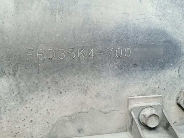 いすゞ フォワード 中型 冷蔵冷凍バン KK-FRD35K4(5580) 69枚目