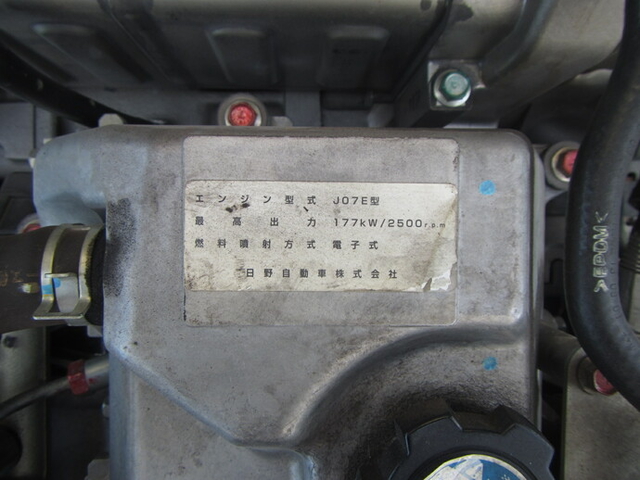 日野 レンジャー 中型 バン TKG-FD7JLAA(8181) 7枚目