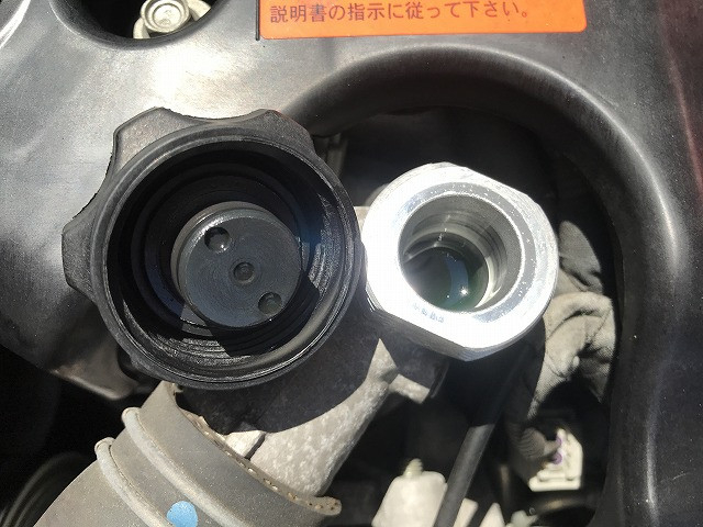 いすゞ エルフ 小型 冷蔵冷凍バン TKG-NMS85AN(110132) 26枚目