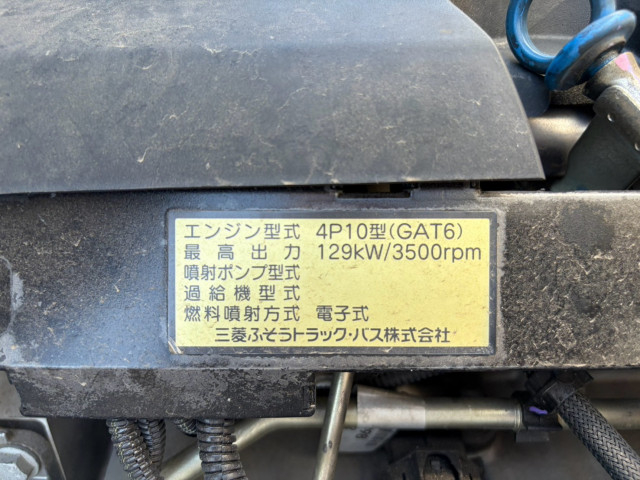 三菱ふそう キャンター 小型 平ボディ TPG-FEB80(110795) 30枚目