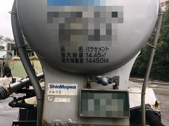 いすゞ ギガ 大型 タンクローリー PDG-CYY77V8(5595) 25枚目