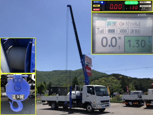 三菱ふそう ファイター 増トン その他 2KG-FK62FZ(107475) 18枚目