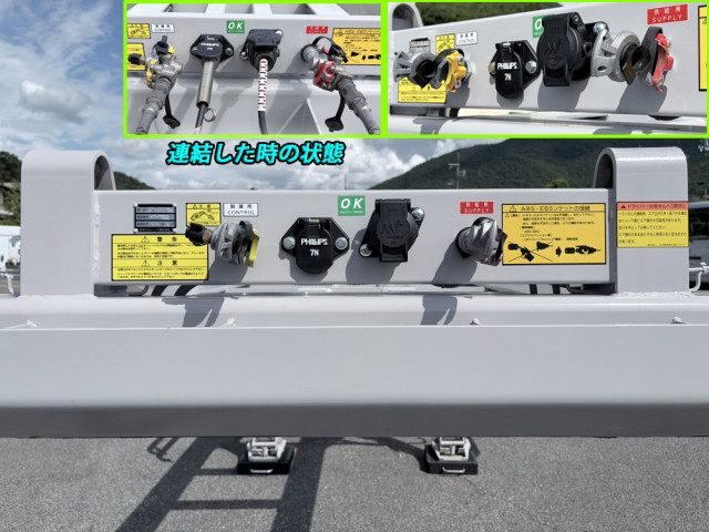 フルハーフ 小型 トレーラ（その他） KFKGG340W(111513) 15枚目