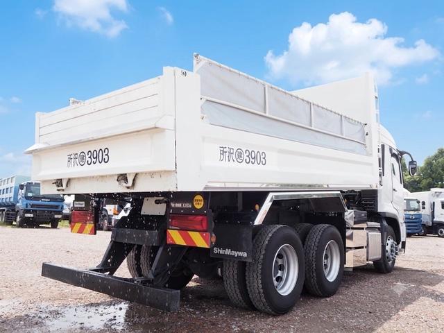 Mitsubishi Fuso super_great Large Soil dump *********(107384) 6枚目