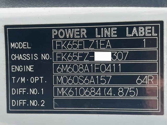 三菱ふそう ファイター 増トン 平ボディ（クレーン付） QKG-FK65FZ(113670) 49枚目