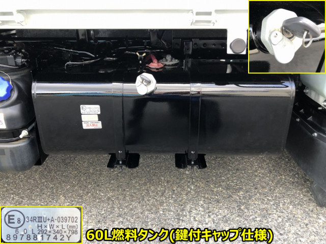 マツダ タイタン 小型 土砂ダンプ 2RG-LKR88AD(109227) 49枚目