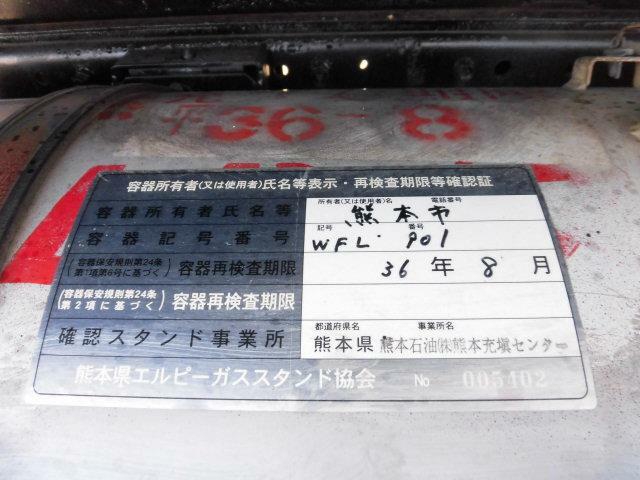 いすゞ エルフ 小型 塵芥車（回転式） PA-NPR81N(11445) 34枚目
