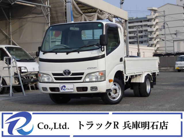 トヨタ ダイナ 小型 平ボディ LDF-KDY231(103192) 1枚目