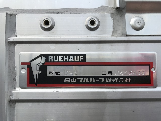 いすゞ フォワード 中型 ウィング 2RG-FRR90T4(110242) 49枚目