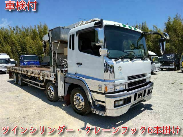 三菱ふそう スーパーグレート 大型 平ボディ（クレーン付） KL-FS50MVZ(10835) 1枚目