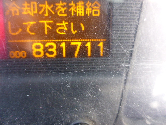 UDトラックス（日産） ビッグサム 大型 平ボディ ADG-CW4ZL(3023) 32枚目