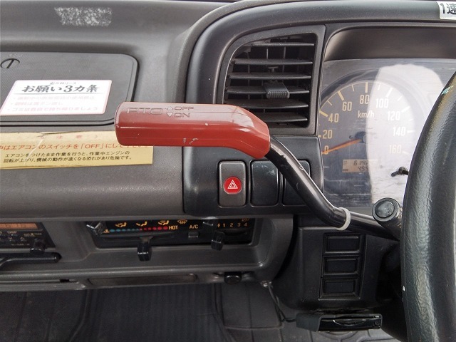 いすゞ エルフ 小型 高所作業車 KK-NKR71E3N(8914) 50枚目
