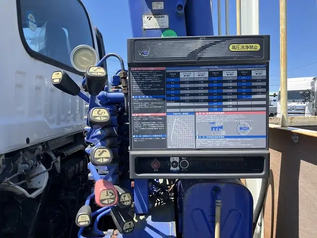 いすゞ フォワード 中型 平ボディ（クレーン付） TKG-FRR90S1(112253) 14枚目