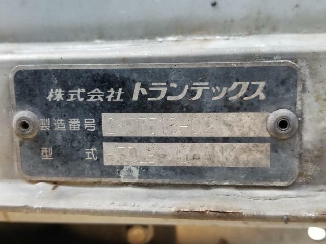 日野 レンジャー 中型 ウィング ADG-FD7JLWA(7647) 14枚目